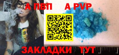 герыч Нарткала