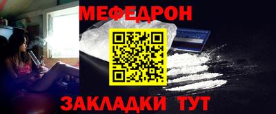 apvp Наро-Фоминск