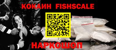 герыч Нарткала