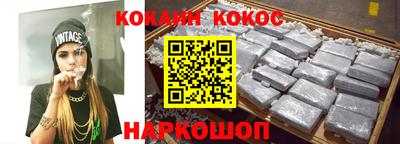 apvp Наро-Фоминск