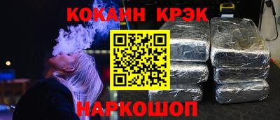 apvp Наро-Фоминск