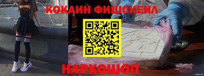 apvp Наро-Фоминск