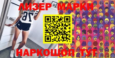герыч Нарткала
