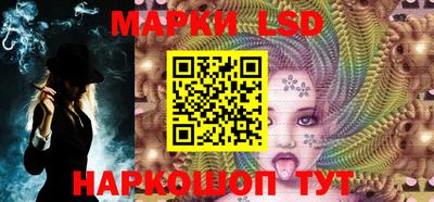 меф Нальчик