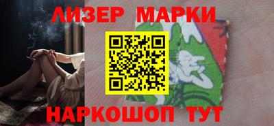 apvp Наро-Фоминск