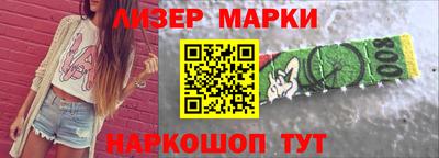 герыч Нарткала
