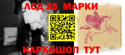 герыч Нарткала