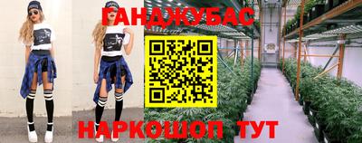 apvp Наро-Фоминск