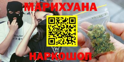герыч Нарткала
