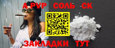 герыч Нарткала