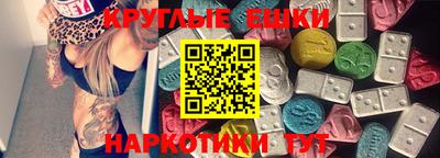 apvp Наро-Фоминск