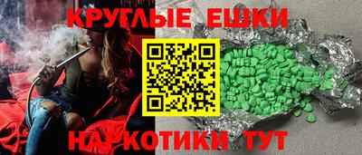 герыч Нарткала