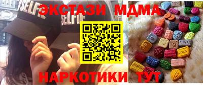 герыч Нарткала