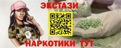 герыч Нарткала