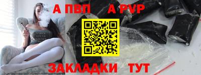герыч Нарткала