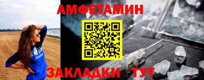 apvp Наро-Фоминск