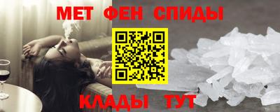 apvp Наро-Фоминск