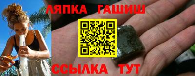 меф Нальчик