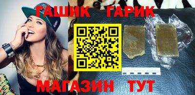 apvp Наро-Фоминск