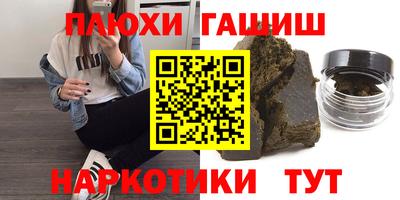 apvp Наро-Фоминск