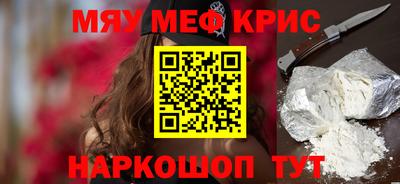 apvp Наро-Фоминск
