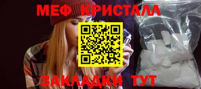 герыч Нарткала